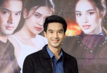 อ๊อฟ ชนะพล ปัดพุ่งมีดหมออัพหน้า แจงออกกำลังกายฟิตหุ่น รักแฟน 10ปี แฮปปี้วางแพลนแต่ง