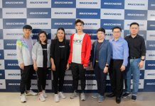 สเก็ตเชอร์ส ไทยแลนด์ ฉลองเปิดสาขา พร้อมเปิดตัว “มิว-ศุภศิษฏ์” แบรนด์แอมบาสเดอร์คนใหม่