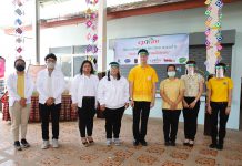 ซีพีแรม(ขอนแก่น) จับมือสำนักงานใหญ่ เดินหน้าโครงการ “ซีพีแรม รวมใจเพื่อคนไทย สู้ภัย COVID-19” ต่อเนื่อง ประเดิมขอนแก่นพื้นที่แรก