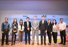 มูลนิธิ AIP จับมือ กลุ่มธุรกิจโทลล์ เปิดตัวโครงการยกระดับพื้นที่โรงเรียนปลอดภัย