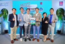 “ว่าน” ทุ่มสุดตัว!!! ทำบ้านใหม่ให้ “ครอบครัว” เน้นเลือกใช้สีที่ยับยั้งเชื้อไวรัสและแบคทีเรีย เพื่อสุขภาพที่ดีของทุกคนในบ้าน