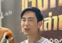 “อ๊อฟ ศุภณัฐ” ปัดหมั้น “ธัญญ่า” หลังมีภาพผูกข้อไม้ข้อมือ รับมีคิดถึงอนาคต ไม่หวงเซ็กซี่แต่ช่วยสแกน