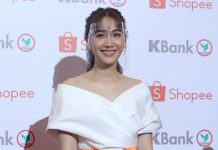 มิน พีชญา ไม่รู้ เบลล่า-ใหม่ ชวดเข้าชิงรางวัลนาฎราช ไม่หวั่นดราม่า