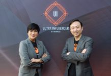 หลักสูตรแรกในเมืองไทย!! ที่ให้คุณได้ฟอร์มทีมร่วมกับ INFLUENCER ชื่อดัง อีกหนึ่งหมัดเด็ดของ Fivewhale กับหลักสูตร ULTRA INFLUENCER