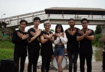 “อ้ายบ่ถืกใจสิ่งนี้” เพลงรักประสบการณ์ตรงจาก “อีเกีย Feat. คะแนน นัจนันท์”