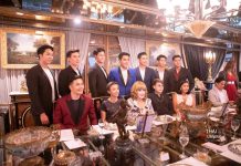 งานแถลงข่าวเปิดตัวรองผู้อำนวยการกองประกวด และ งานแถลงข่าว “เลื่อนการประกวด Mister National Universe 2020”