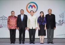 มิวเซียมสยามจัดงาน Museum Thailand Awards 2020 เดินหน้าต่อยอดยกระดับพิพิธภัณฑ์ไทย