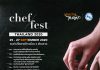 “Chef/Fest Thailand 2020” เทศกาลอาหารที่ยิ่งใหญ่ที่สุดในภาคเหนือ