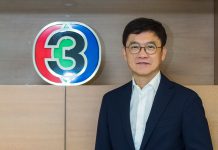 ช่อง 3 และ การท่องเที่ยวแห่งประเทศไทย (ททท.) ร่วมเปิดตัวรายการท่องเที่ยวไทย “ไทยแลนด์, ไอ มิส ยู!” (Thailand, I Miss You!)