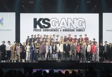 Khaosan Entertainment จัดงานใหญ่!! เปิดตัว “KS GANG Press Conference x KS Family” อวดโฉม “ศิลปิน&เพลงเด็ด” ยกค่าย!!