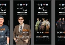 LOMOSONIC นำทีมศิลปินบุกงานเทศกาลอาหารสุดยิ่งใหญ่