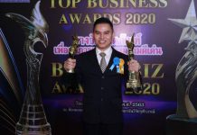 ผลิตภัณฑ์ Fiber Detoks ที่สุดของอาหารเสริมเรื่องระบบขับถ่าย กับ 2 รางวัลด้านธุรกิจ และผลิตภัณฑ์ดีเด่นแห่งปี