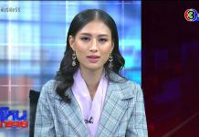 “เฌอเอม” ควง “เคน” เปิดใจดรามาถูกตัดสิทธ์ประกวด MUT2020 แชตกรุ๊ป 79 หน้าหลุดเมาท์ “วีณา” จนกระแสตีกลับ พูดชัดยังเป็นคน ไม่ได้ดีร้อยเปอร์เซ็นต์ ประกาศไม่ประกวดนางงามอีกแล้ว!