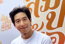 “โตโน่” แฮปปี้ควง “ณิชา” ทำบุญกฐิน ยิ้มคนแซวหวาน ไม่โฟกัสสถานะ ลั่นการกระทำสำคัญกว่า