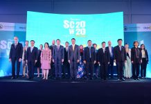 สำนักงานส่งเสริมเศรษฐกิจดิจิทัล เปิดงาน Thailand Smart City Week 2020