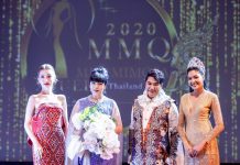 เปิดตัวธิดานาคี 40 สาวงามประเภท2 นางงามจิตสาธารณะ พร้อมมงกุฎเพชร มณีนาคราช