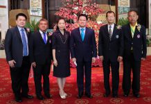 “การประชุมใหญ่สามัญประจำปี 2563 (รับรองงบดุลประจำปี 2562) พร้อมมอบโล่ประกาศเกียรติคุณบุคคลและองค์กรดีเด่น