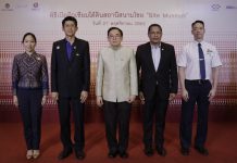 มิวเซียมสยาม เปิดพื้นที่ประวัติศาสตร์ชวนชม Site Museum มิวเซียมใต้ดินแห่งแรกของประเทศไทย ที่ MRT สนามไชย