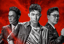 “โมโนแมกซ์” เอาใจแฟนคลับ “หวงจิ่งอวี๋” นำเสนอ “The Thunder ฝ่าภารกิจพิชิตทรชน”