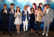 งานแถลงข่าว เมืองไทยประกันภัย Presents คอนเสิร์ต “คิดถึง Always  Miss You by Neung Jakkawal”