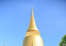 ผู้เข้าประกวดนางสาวไทย สวยสง่างามในชุดไทยจิตรลดา สักการะพระแก้วมรกต ศาลหลักเมือง เยี่ยมชมสถานที่สำคัญในกรุงเทพมหานคร