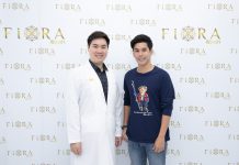 “อั๋น-อัครพรรฒ” เติมหล่อปังทะลุจอ อ้อนเอฟซีตามลุ้น “ฟ้ามีตะวัน”