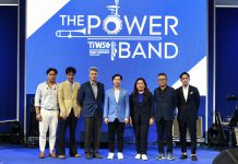 คิง เพาเวอร์ ไทย เพาเวอร์ พลังคนไทย ร่วมกับวิทยาลัยดุริยางคศิลป์ มหาวิทยาลัยมหิดล  เปิดตัว THE POWER BAND เวทีประกวดวงดนตรีสากลสมัยนิยม ผสมเครื่องเป่าสุดยิ่งใหญ่แห่งปี!