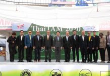 งาน ThaiTAM 2020 (ไทยทำ 2563) ส่งเสริมสินค้าเครื่องจักรกลการเกษตรไทยสู่ตลาดโลก