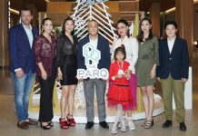 สนุกส่งท้ายปีไปกับงาน “CHILL AT THE PARQ” เทศกาลกิน-ดื่ม-ช้อป-คอนเสิร์ตสุดชิล พร้อมกิจกรรมพิเศษมากมาย 14-25 ธ.ค. นี้ที่โครงการ เดอะ ปาร์ค