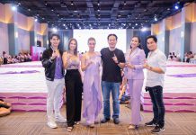 “ธัญญ่า-ปนันท์ชิตา” ย้ำ!! “ขายได้ ขายดี ขายแล้วรวย” ของล็อตแรก “Margenta26” (มาเจนต้า26) หมดในพริบตา