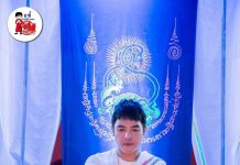 กระแสฟีเวอร์ “อาจารย์ตี๋” ผู้สร้าง เทพเจ้า“อาตี๋ สำเภาทอง” คนแห่ผูกดวง แก้ดวงชะตา ปรับธาตุ ผูกโชคลาภ ปังทันที ดีทันใจ เห็นผลทันตา