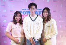 เก้า นพเก้า” ออร่ามาแต่ไกล เผยผิวใส ในงาน It’S SKIN Exclusive Event Make And Meet With KAO