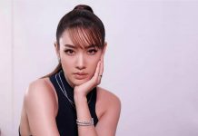 “มิน-พีชญา” รับเข้าพบบอสวิก3 ยันยังไม่เซ็นสัญญา แว่วลงละครประกบ “โป๊ป-ธนวรรธน์”