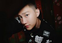 กัปตัน เผย พลอย ไม่โกรธ คนแซะแรงเหมือนถ่ายรูปคู่แม่