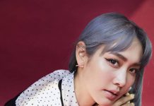 ฉีกกรอบนางเอกหน้าหวาน “มิน-พีชญา” เปลี่ยนลุคส์ผมสีเทาสวยปังรับปีใหม่