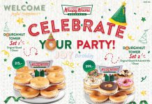 เริ่มต้นปีใหม่ ฉลองด้วยความอร่อย และสดใส  กับเซ็ตปาร์ตี้ คริสปี้ ครีม ทาวเวอร์