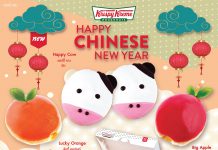 แฮปปี้ต้อนรับตรุษจีน ฉลองปีวัวทองด้วยคริสปี้ ครีม แฮปปี้ ไชนีส นิวเยียร์