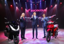 เปิดปีสุดปัง! คู่รักอันดับ 1 ของเมืองไทย “เวียร์-เบลล่า” ควงคู่คว้าพรีเซนเตอร์ “All New WAVE110i ใหม่”