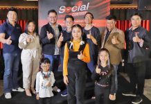 งานแถลงข่าว Social Singing Contest 2021