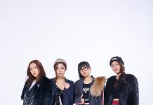 ‘วง เอลิซ’ โกอินเตอร์ร่วมงานกับญี่ปุ่น ถ่ายเอ็มวีกึ่งอนิเมะในเพลงใหม่ ‘โกเมนนาไซ’