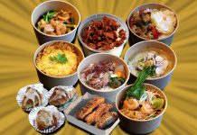 “Em Quick Drive Thru” บริการใหม่ล่าสุดของ โรงแรม ดิ เอมเมอรัลด์