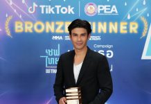 โมจิโต้ เอ็นเตอร์เทนเมนท์ นำทีมโดย ต่าย นัฐฐพนท์ ส่งไอเดียผ่าน TikTok