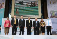 งาน “Bangkok Job Fair 2021@ Fortune Town”