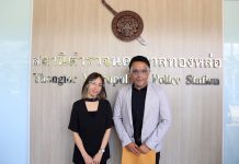 “นาดาว บางกอก” เข้าแจ้งความเพื่อดำเนินคดีกับผู้ใช้สื่อสังคมออนไลน์