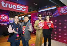 ทรู 5G ส่งเทียบเชิญคนไทยร่วมแคมเปญ “ใครๆก็ใช้ทรู ชีวิตอัจฉริยะที่เหนือกว่า”