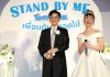 งานแถลงข่าวภาพยนตร์ “Stand By Me Doraemon 2”