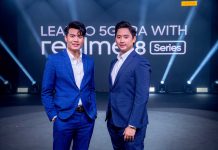 realme เปิดตัวสมาร์ทโฟนรุ่นล่าสุด realme 8 Series สู่เทคโนโลยี 5G ไร้ขีดจำกัด  คว้า “อั้ม พัชราภา” นางเอกเบอร์หนึ่งนั่งแท่น “realme 5G แอมบาสเดอร์”