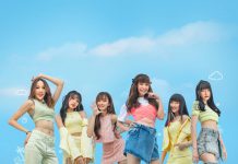 SUMMER BREEZE ชวนสนุก ใน TikTok  Challenge ที่ทุกคนควรเล่นช่วงกักตัวอยู่บ้าน