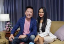 ด่วน! ณวัฒน์ อิสรไกรศีล ไลฟ์เฟสบุ๊คประณามเวทีการประกวดระดับนานาชาติ Miss Eco International 2021