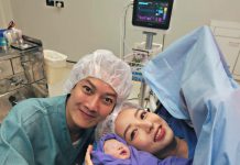 “เชน ธนา” เฮ! “เจมส์” คลอดลูกสาวแล้วตั้งชื่อ “น้องสเตลล่า”